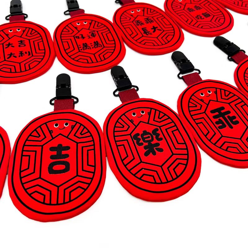 【小熊比比】紅龜粿平安福袋 護身符袋AirTag