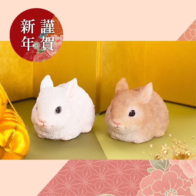 デバリエ  ca264br【正規品】値下げ ウサギ ブラウン 置物  レジン製 誕生日プレゼント ギフト オブジェ  ウサギ好き 正規品