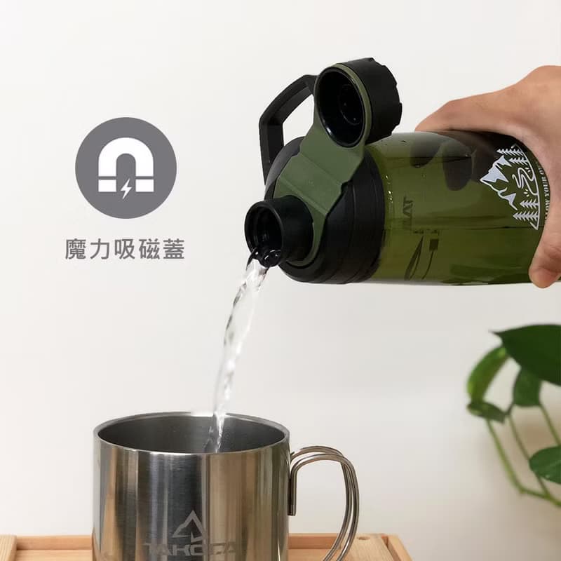 TAKODA x CAMELBAK 聯名運動水壺 750ml (附水壺提袋)