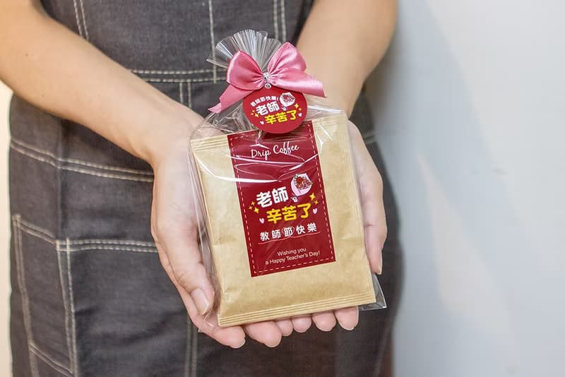 教師節禮物贈品禮物包 濾掛咖啡2包入(滿百份免費印名字)
