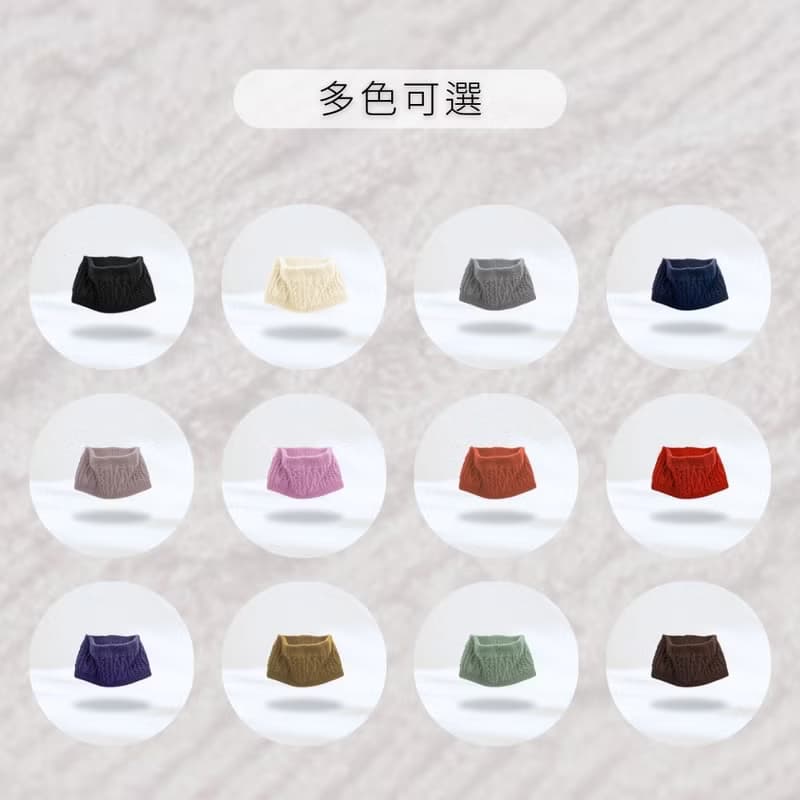 【快速出貨】日本熱機能科技 保暖機能脖圍