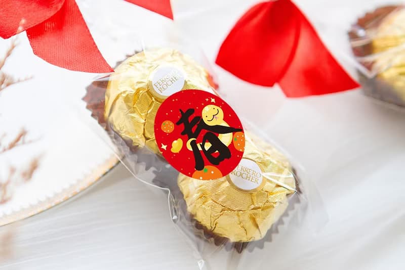 蛇年開春小禮品 春來福到 金莎巧克力 2入糖果包 | 節慶派對 祝福