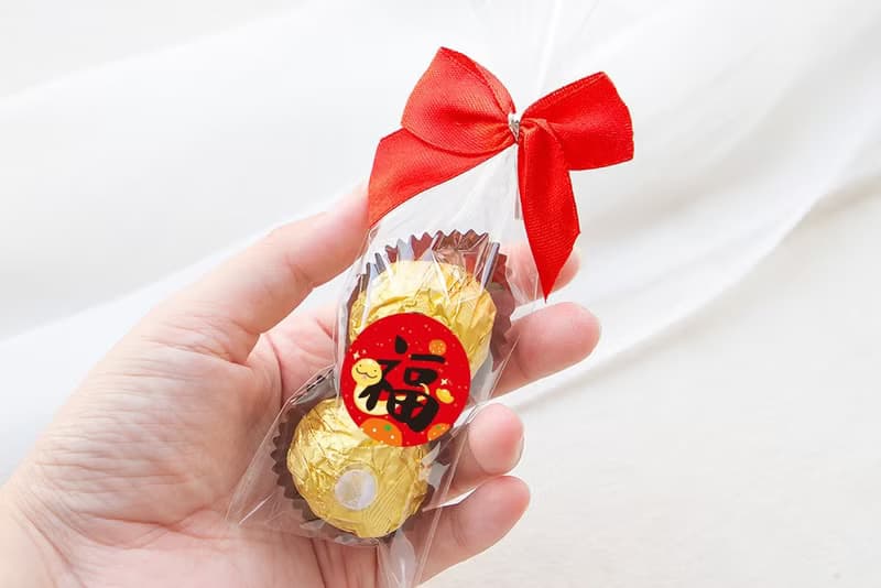 蛇年開春小禮品 春來福到 金莎巧克力 2入糖果包 | 節慶派對 祝福