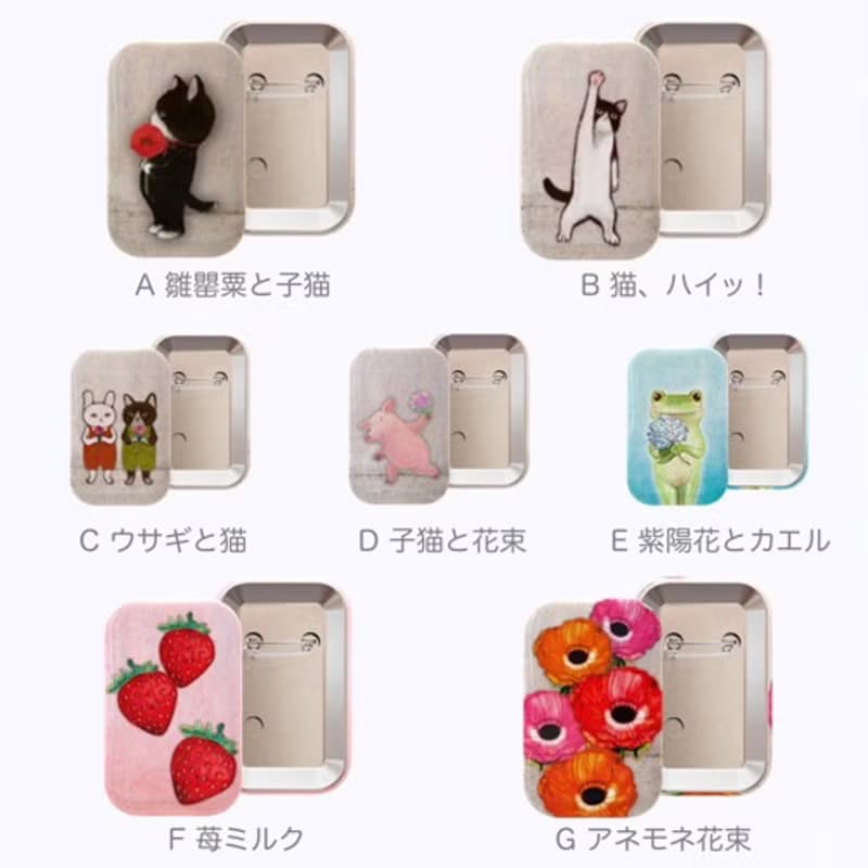 絵になる缶バッジ(子豚と花束/70×40サイズ)