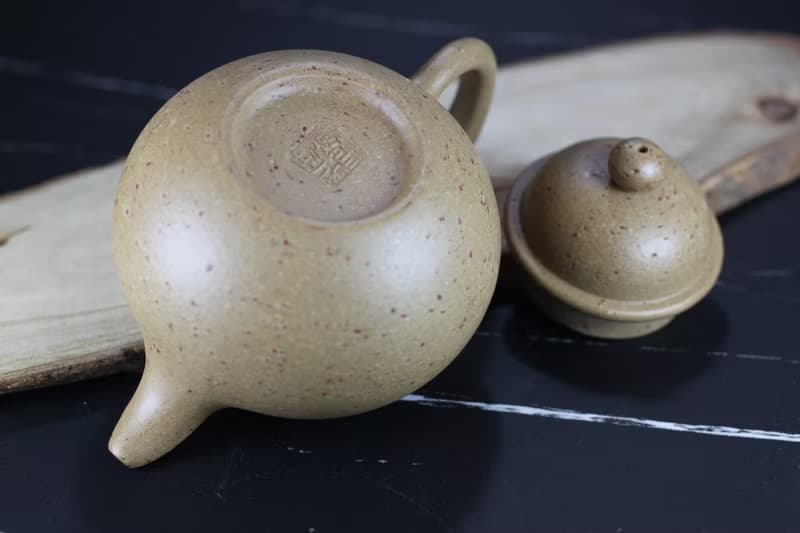 【送禮好物】掇球 葵黃朱泥 宜興紫砂 王成助工製 240ml