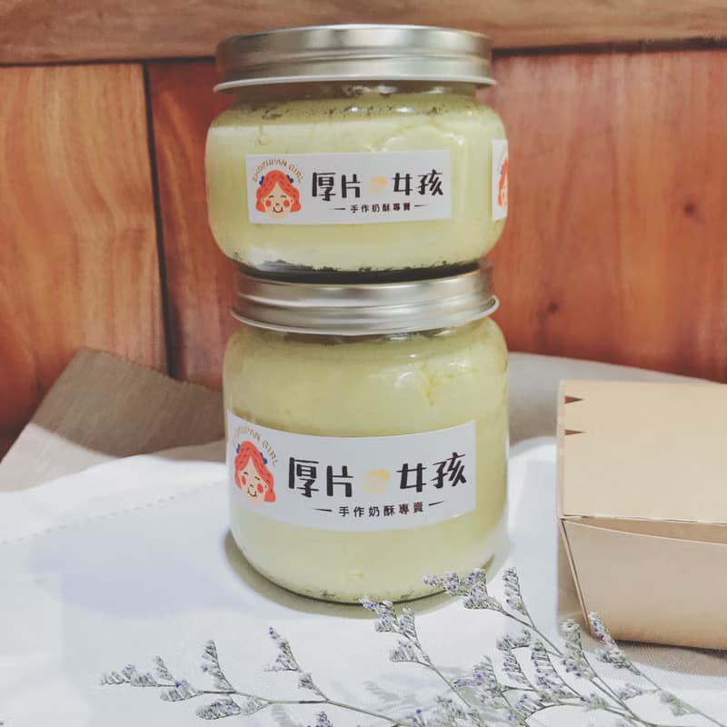 手工抹醬 | 招牌奶酥抹醬 (大)