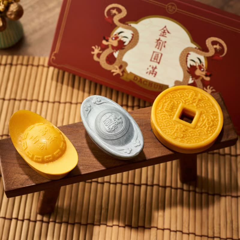 金郁圓滿春節禮盒-金元寶/銀元寶/古銅幣皂/三入禮盒