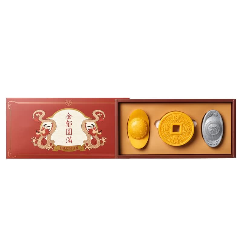 金郁圓滿春節禮盒-金元寶/銀元寶/古銅幣皂/三入禮盒