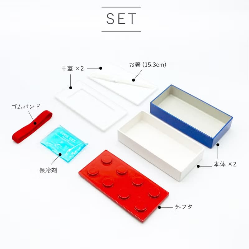 P:BLOCK トリオブロック 2段 弁当箱 480ml 保冷剤 お箸付き 電子レンジ対応 食洗機対応 軽量 職人が仕上げた一品 子供 ギフト 日本製