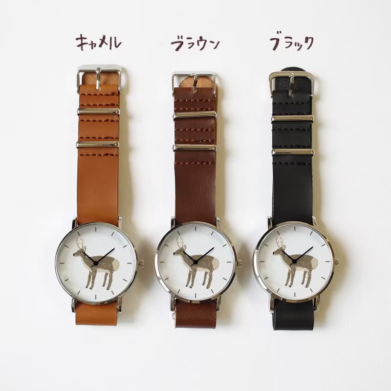 エゾシカの腕時計