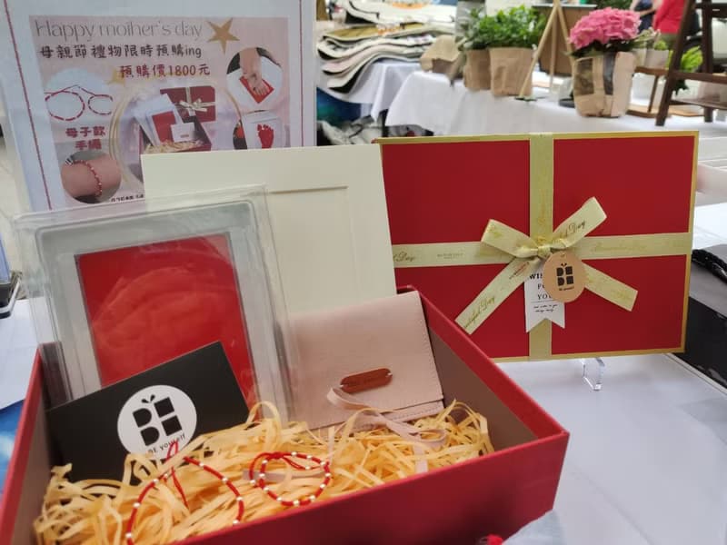 【BE youself】2024滿月彌月禮盒 |愛之繫情 |925銀 |母子款手繩