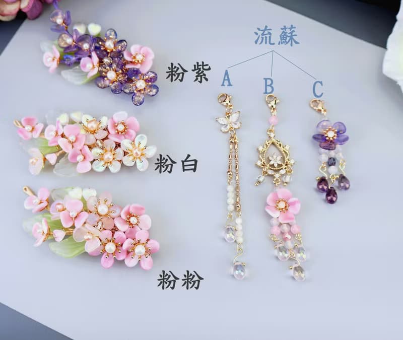 檸檬手作髮飾  捷克琉璃雙色花髮釵/髮夾  (三色/流蘇三款可選)