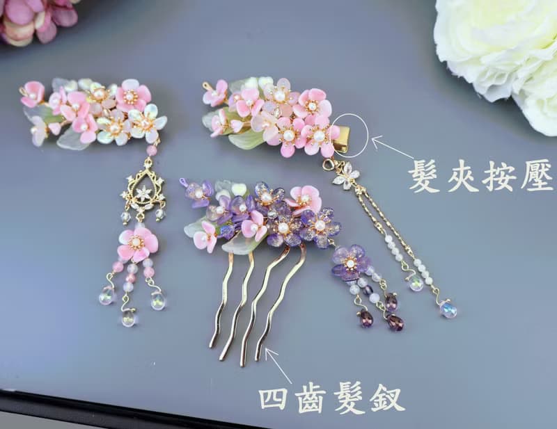 檸檬手作髮飾  捷克琉璃雙色花髮釵/髮夾  (三色/流蘇三款可選)