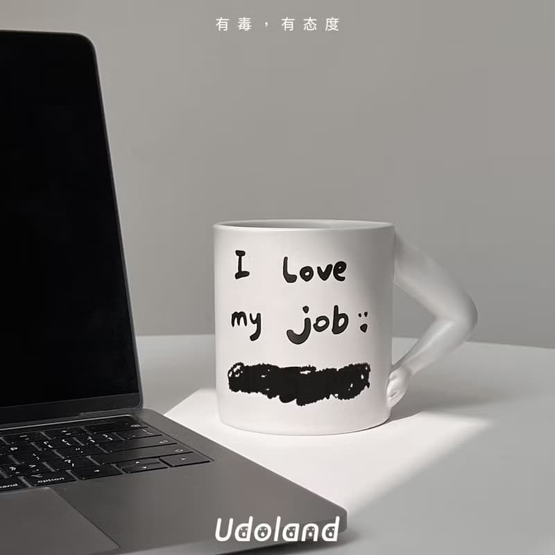 有態度的哼哼叉腰杯 (會變色) (冷幽默) 表達你的態度 社畜精神款