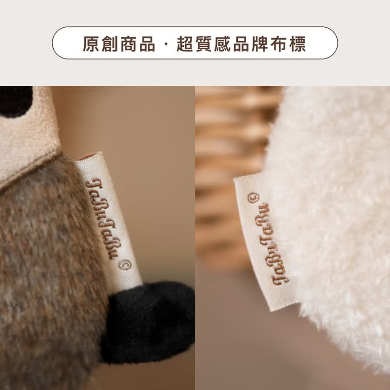 干貝零錢包