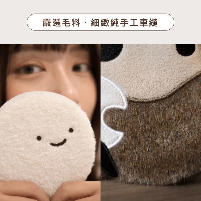 干貝零錢包
