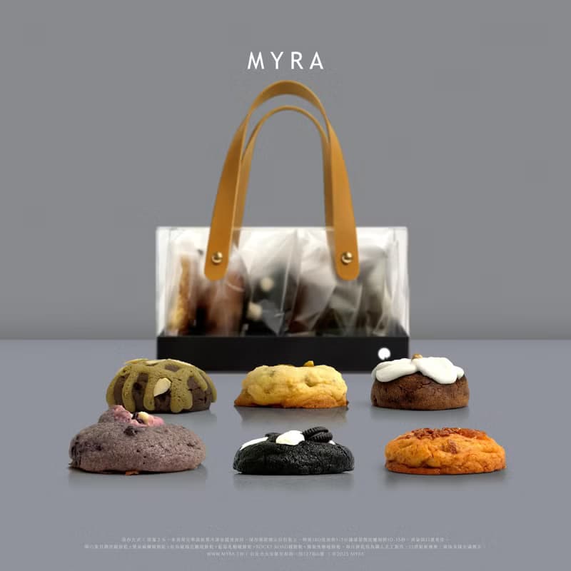 MYRA 暖餅乾6入組 最到位的禮物 ( 軟餅乾 )