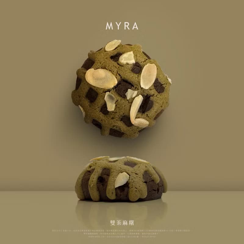 MYRA 暖餅乾6入組 最到位的禮物 ( 軟餅乾 )
