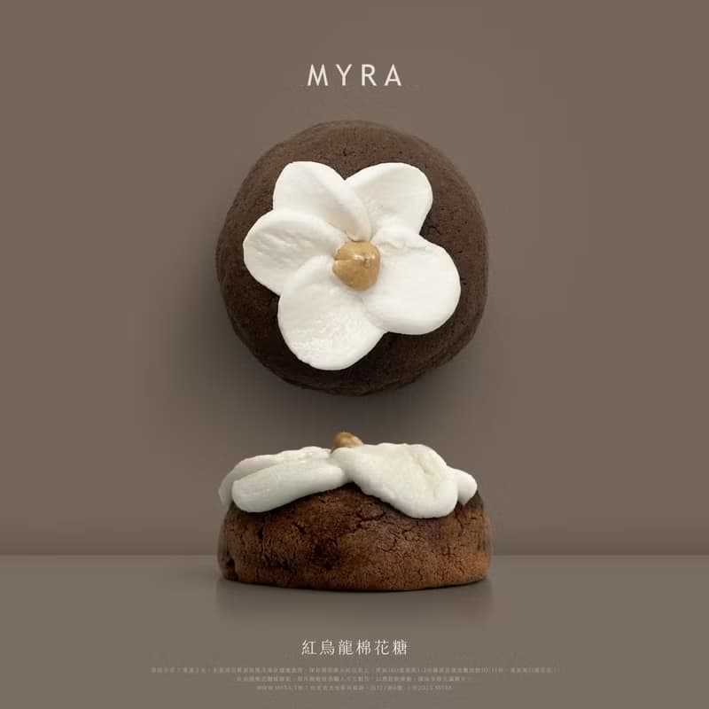 MYRA 暖餅乾6入組 最到位的禮物 ( 軟餅乾 )