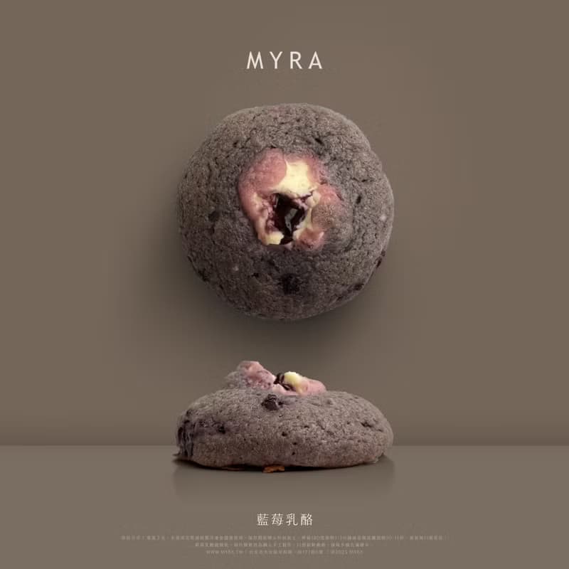 MYRA 暖餅乾6入組 最到位的禮物 ( 軟餅乾 )