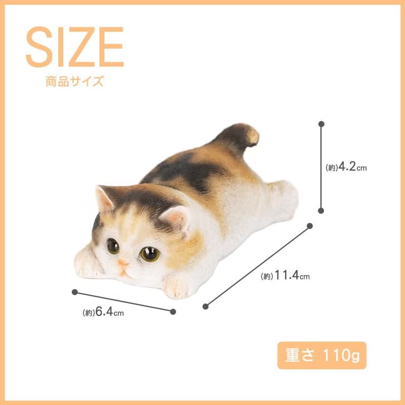 デバリエ ca216m【正規品】猫の置物 三毛猫 カップラーメン マグネット レジン製 ギフト かわいい 誕生日プレゼント
