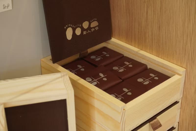 【自組禮盒】20g 咖啡豆 8款風味可選 | 咖啡禮盒 實用禮物 中秋