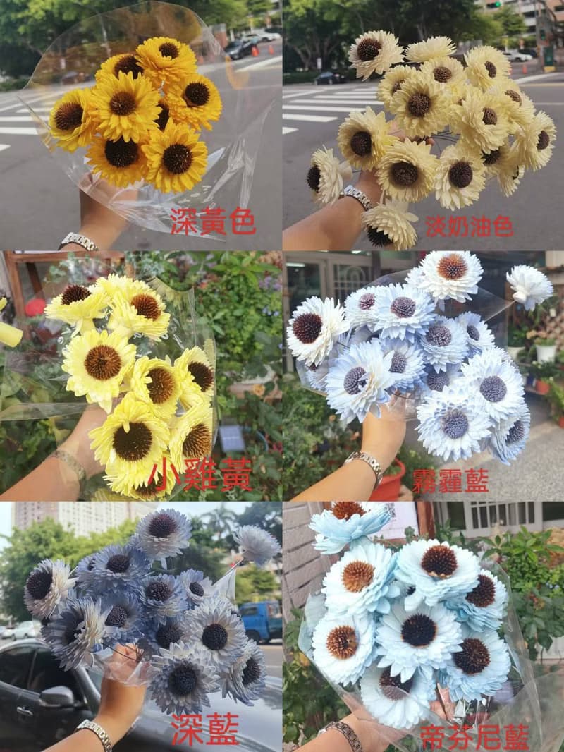 【Lingling's Studio蕎翎工作室】 畢業向日葵單朵花束 乾燥花束