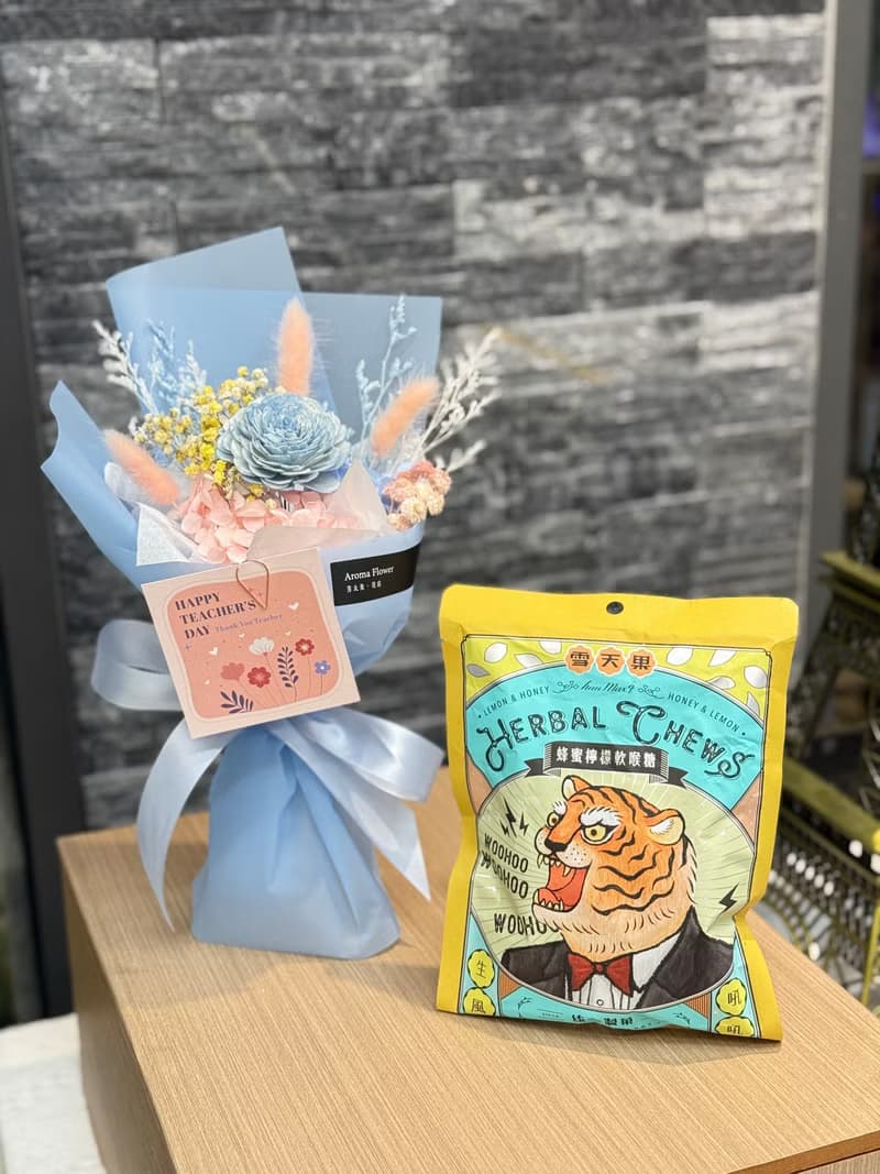 香氛永生花束 喉糖小禮 教師節
