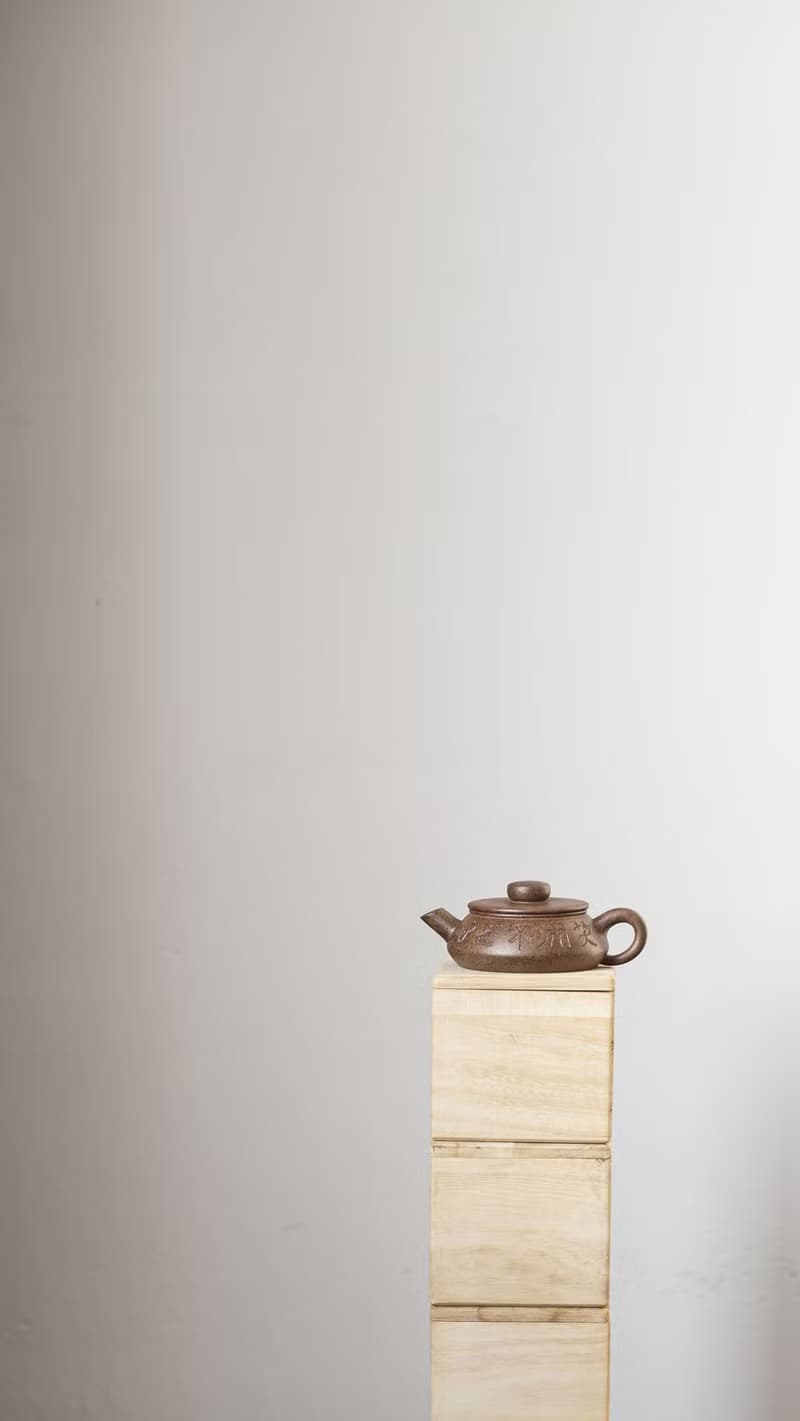 送禮紫砂壺茶壺元境 特高温 135cc 快速出水 原矿老紫泥高温烧制