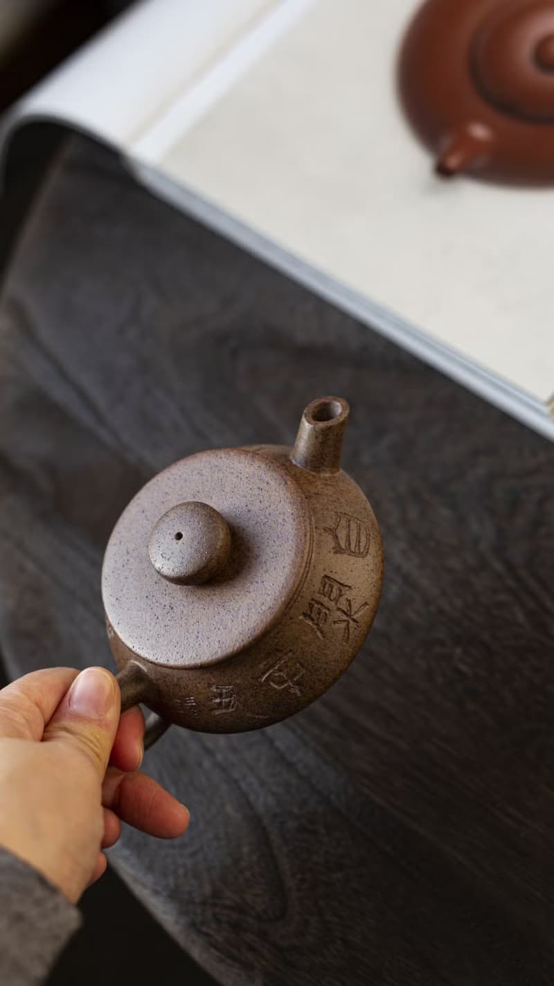 送禮紫砂壺茶壺元境 特高温 135cc 快速出水 原矿老紫泥高温烧制