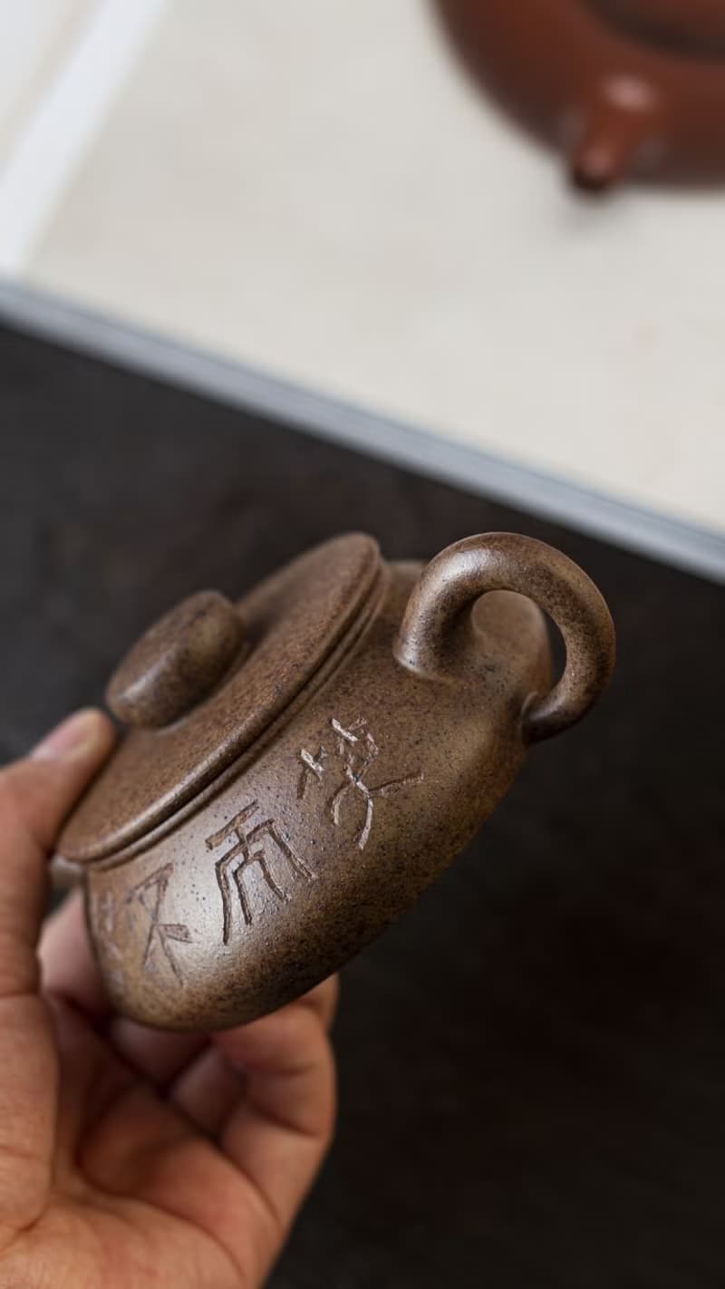 送禮紫砂壺茶壺元境 特高温 135cc 快速出水 原矿老紫泥高温烧制