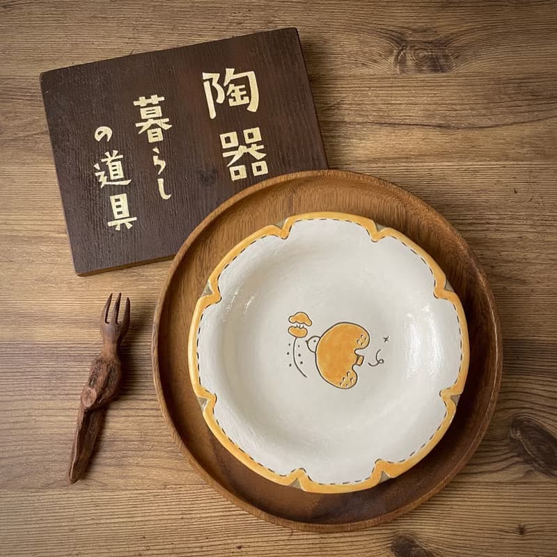 【 小丸 森林 小黃鳥 】小黃花    飛鳥  17 cm  帽子缽型盤