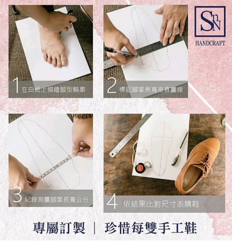 新品【特里爾】抗汙防潑水經典綁帶小白鞋_經典白 |手工訂製| MIT
