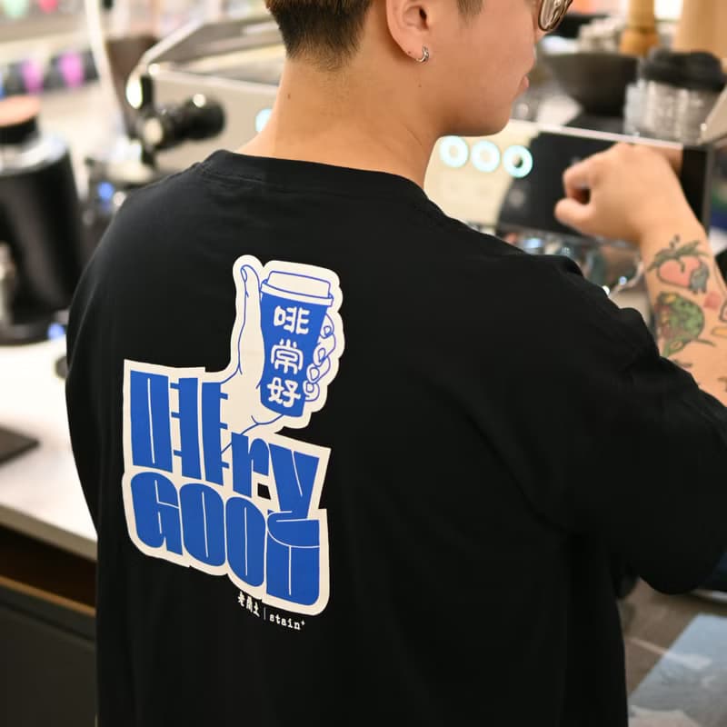 老蘭土 x stain+【啡ry GOOD】短䄂Tee - 黑色 Black