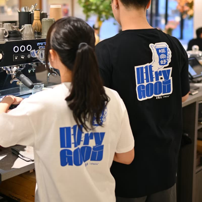 老蘭土 x stain+【啡ry GOOD】短䄂Tee - 黑色 Black