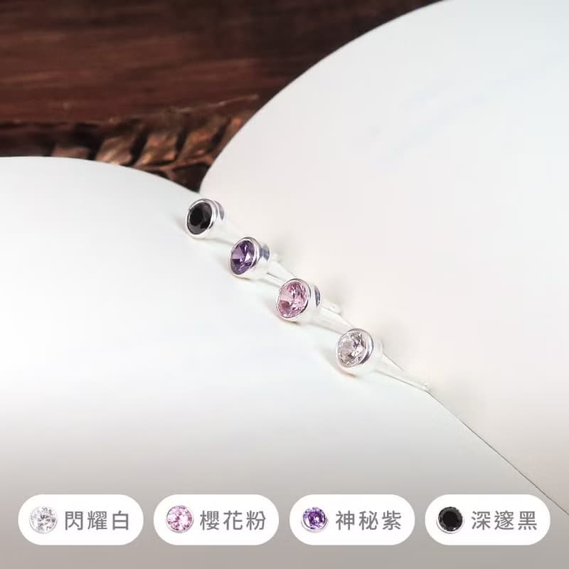 極簡圓形 3mm 單鑽耳環 包鑲設計 925純銀耳環 男生耳環 女生耳環