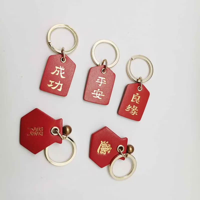 3件插畫家直袋 x 真皮磁扣手鍊 x 真皮鑰匙圈祈福文字