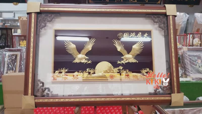 匾額 大展鴻圖 開幕禮物 升遷送禮 退休賀禮 喬遷禮物 退伍禮品