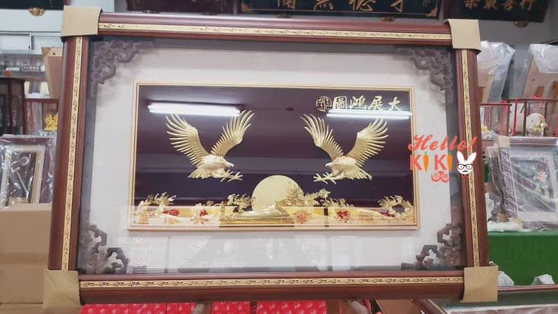 匾額 大展鴻圖 開幕禮物 升遷送禮 退休賀禮 喬遷禮物 退伍禮品