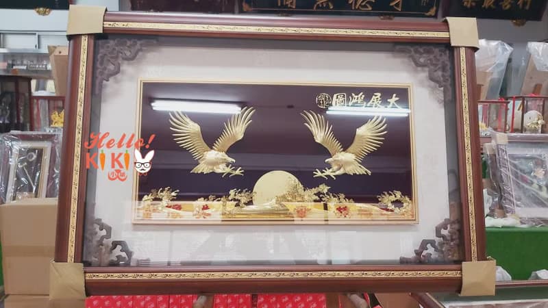 匾額 大展鴻圖 開幕禮物 升遷送禮 退休賀禮 喬遷禮物 退伍禮品
