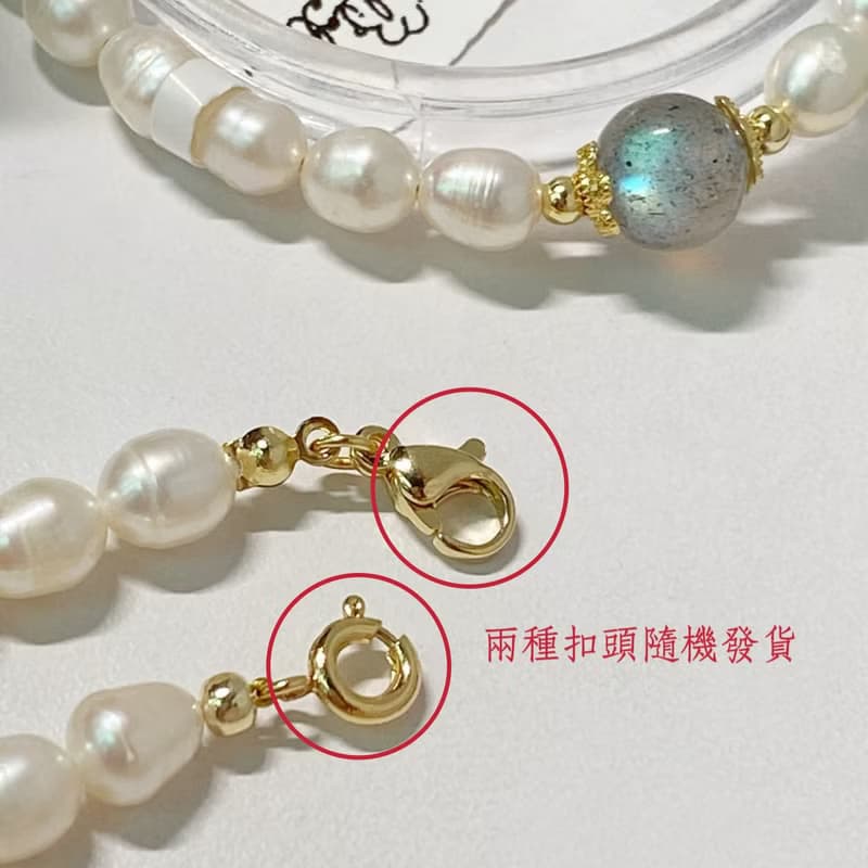 Amelia Jewelry丨飛魚述夢丨天然月光石灰月光淡水珍珠原創手鍊