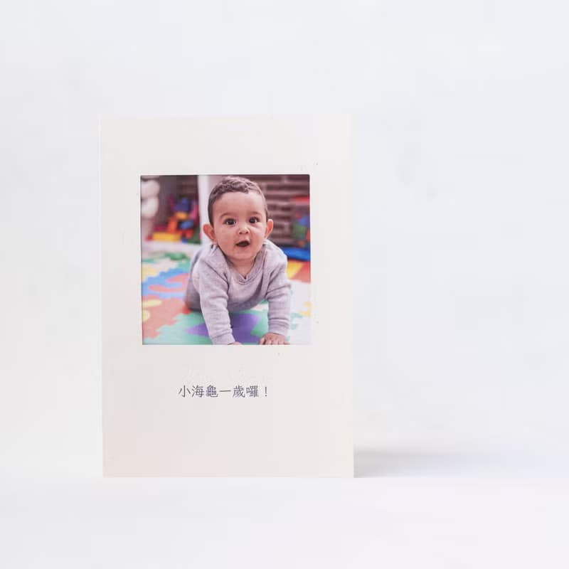 【氣球日曆卡片-照片版】生日卡片/彌月卡片/派對卡片/紀念日卡片