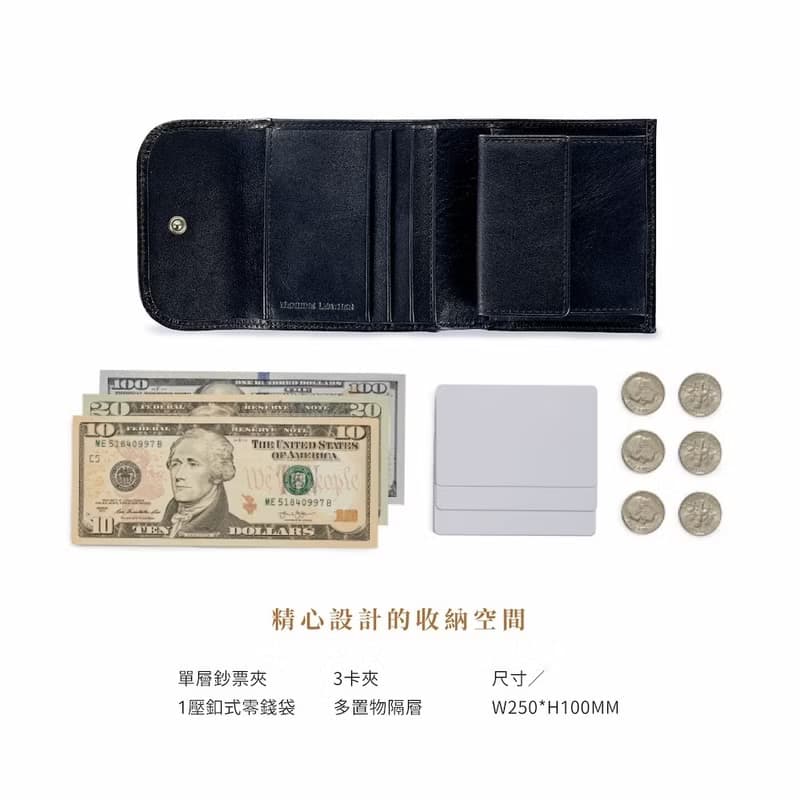 【情人禮物/24H出貨】真皮皮夾 三折短夾 小錢包 植鞣革 壓釦零錢