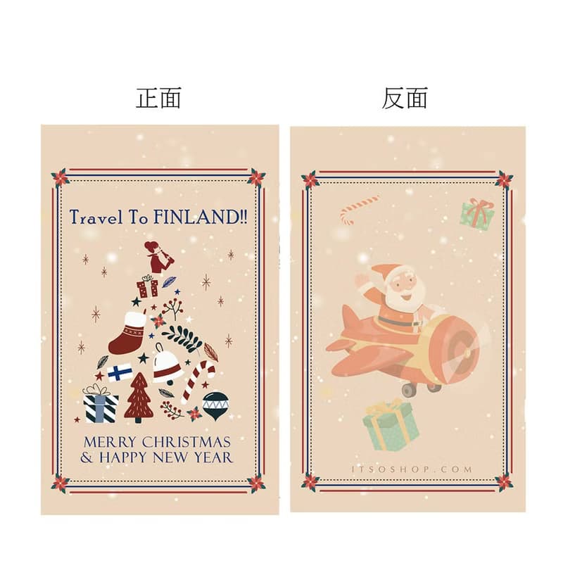【畢業禮物】環遊世界綜合茶包6入/盒(2盒)+紙袋+一張節日卡片