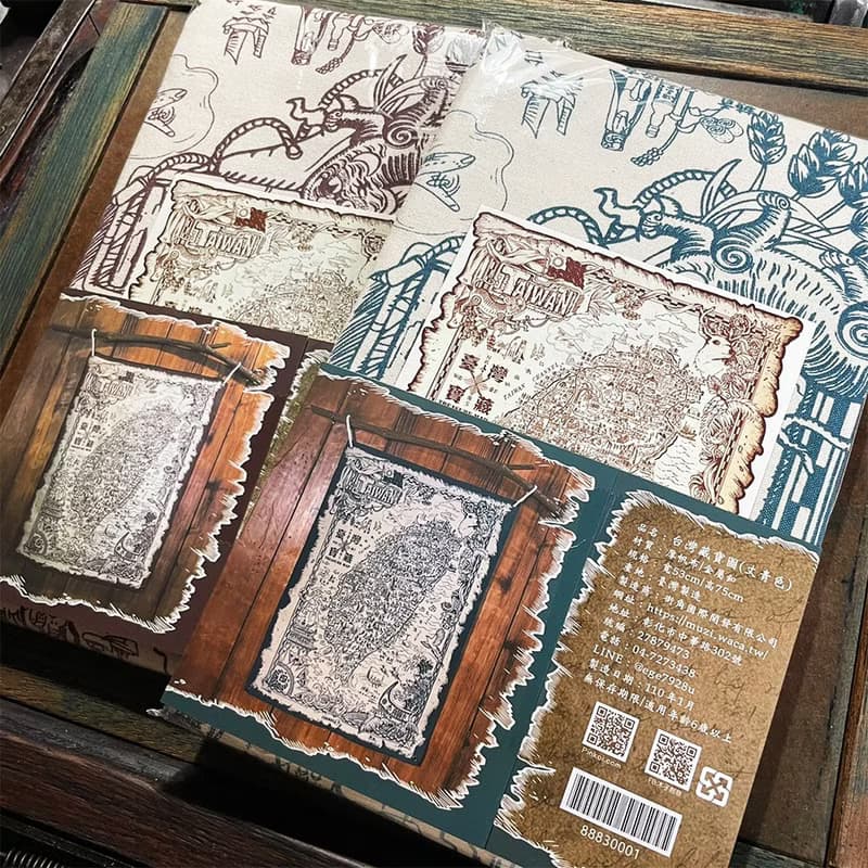 台灣藏寶圖 One piece(咖啡色)