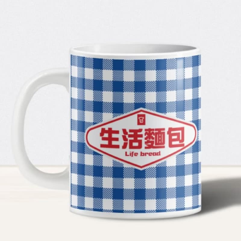 【文藝士多】生活麵包陶瓷杯│情人節/父親節/生日禮物/婚禮