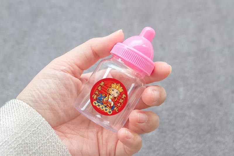 三太子 小奶瓶    空瓶  Q版神明祝壽 聖誕千秋 糖果包裝用品 2色