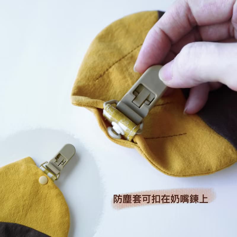 【 Laukku.u 】栗子系列。土棕色