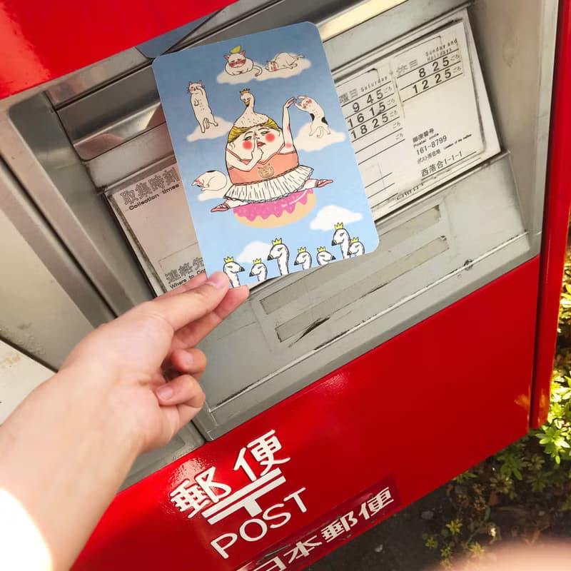 我的老天鵝 明信片