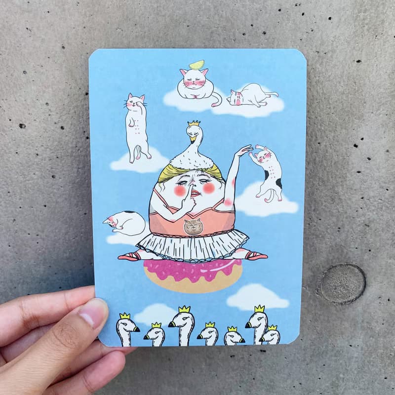 我的老天鵝 明信片